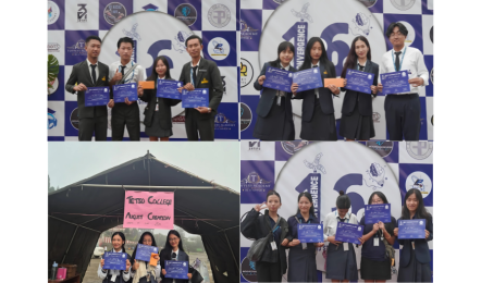 16th Convergence Fest Achievers